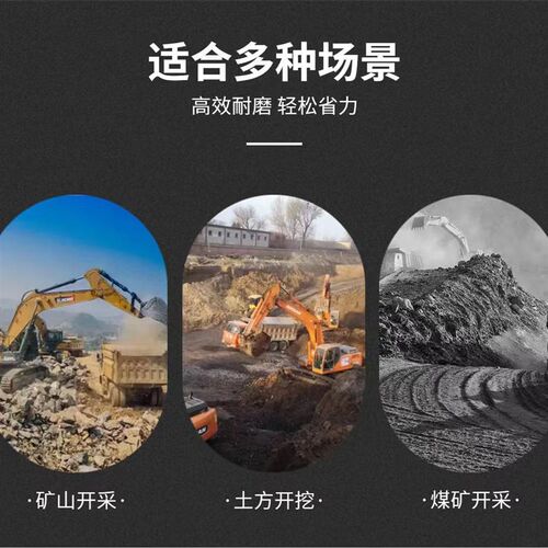 挖掘机斗齿SY55/60/65/75/135/155/200 锻打耐磨特尖平齿销子