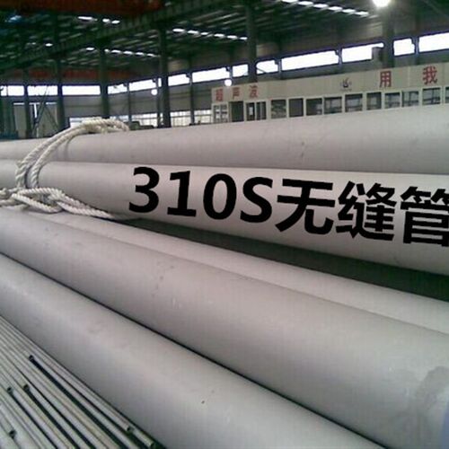 310S2520/2205/904L/2507/254SMO不锈钢无缝管零切双相钢耐高温
