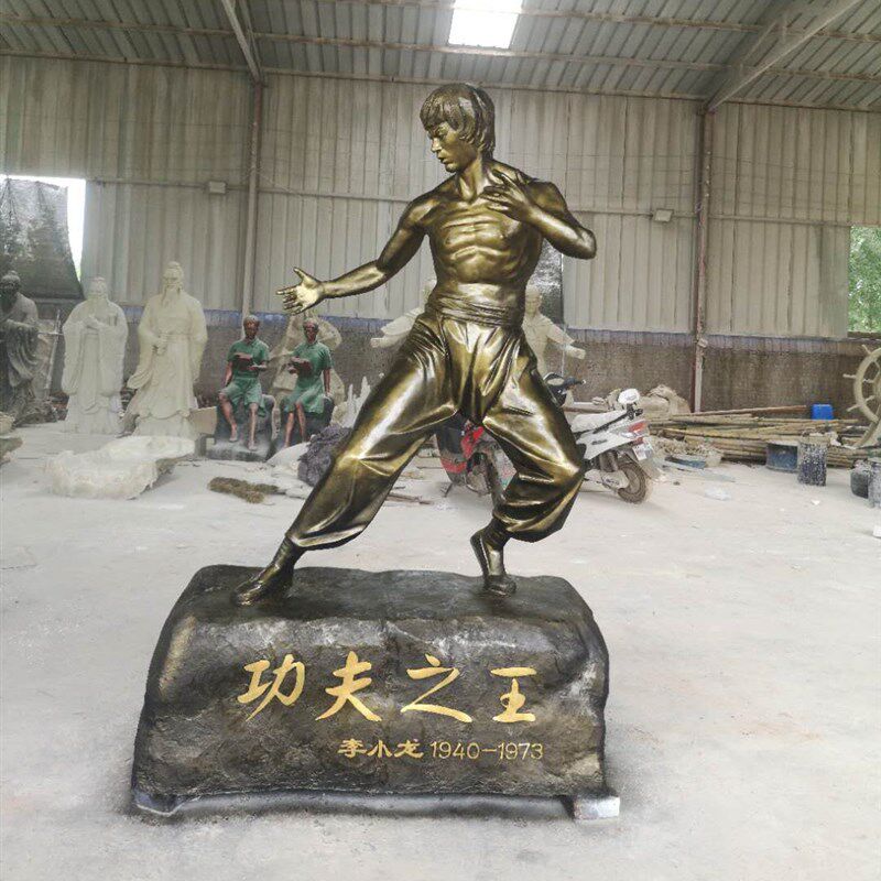 李小龙雕塑现代传奇人物物塑玻璃钢健身雕塑礼雕定制雕像铜塑摆件