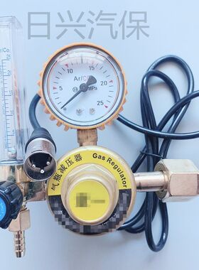 珠海飞鹰/新戴卡/威谱二保焊机加热减压表压力表阀CO2氧气表配件
