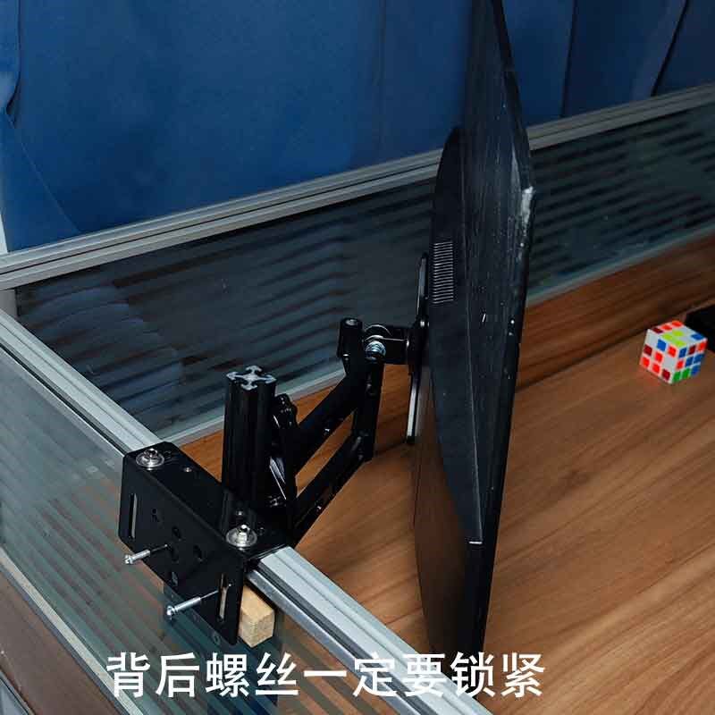 前后拉伸电脑显屏器支架屏风挂架多多示升降支撑架增高悬挂底座