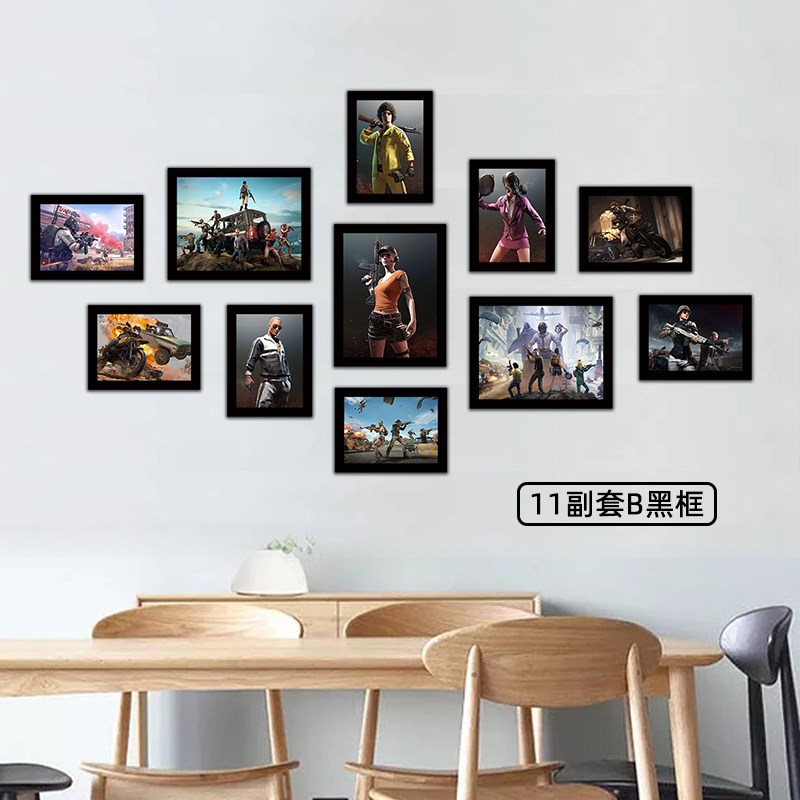 网咖装饰画休游墙面吃鸡壁画网闲吧电竞吧戏主题挂画酒店宾馆挂画