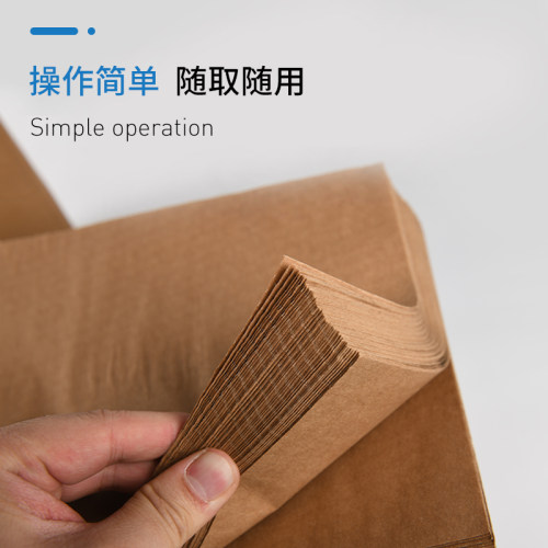 风琴纸牛皮纸填填充防震缓冲纸垫垫充纸环牛折叠保皮纸