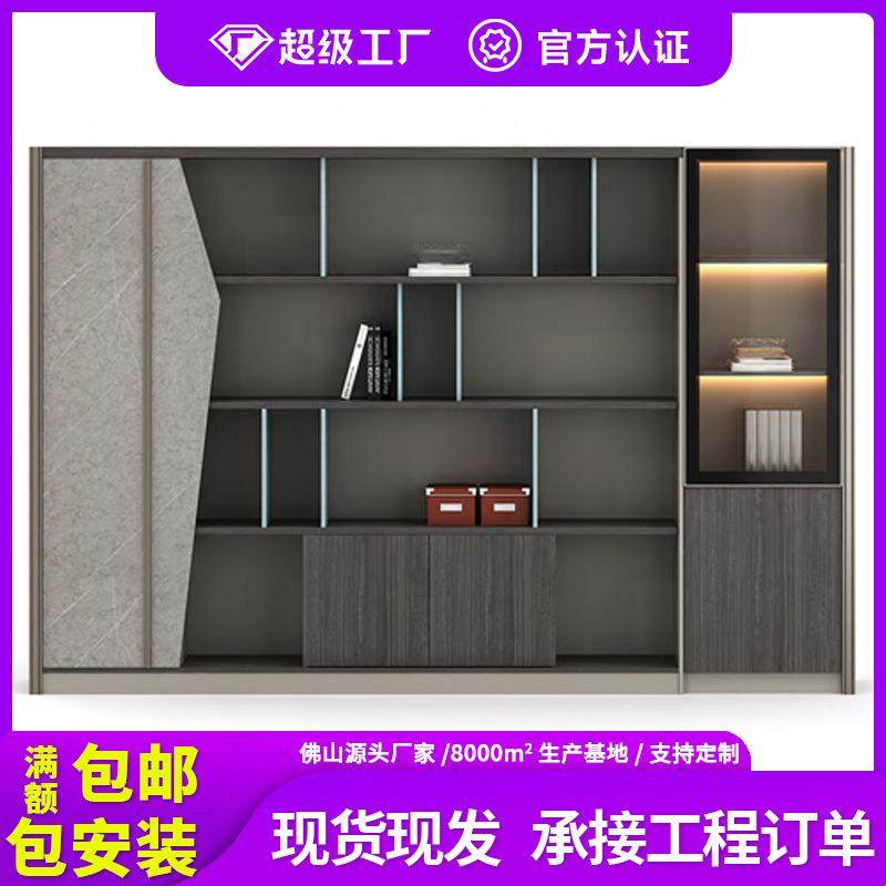 文件柜办公室柜子靠墙带锁储物柜置物档案柜资料柜书柜木质背景柜,模玩/动漫/周边/娃圈三坑/桌游,模型制作工具/辅料耗材,淘宝优惠券,粉丝福利购,淘宝优惠卷