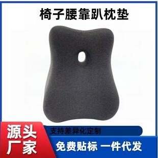 床头趴睡神器沙发靠垫床上臀部抬高多功能枕头屁股垫加厚半躺靠背