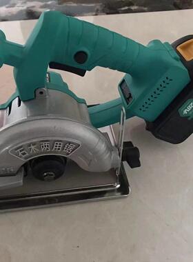 无刷锂电切割机88V-128V-198V