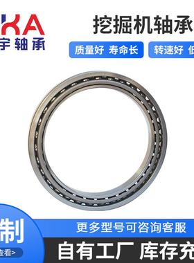 货源充足挖掘机配套轴承SR242207RNHRRS回转配套非标调心轴承