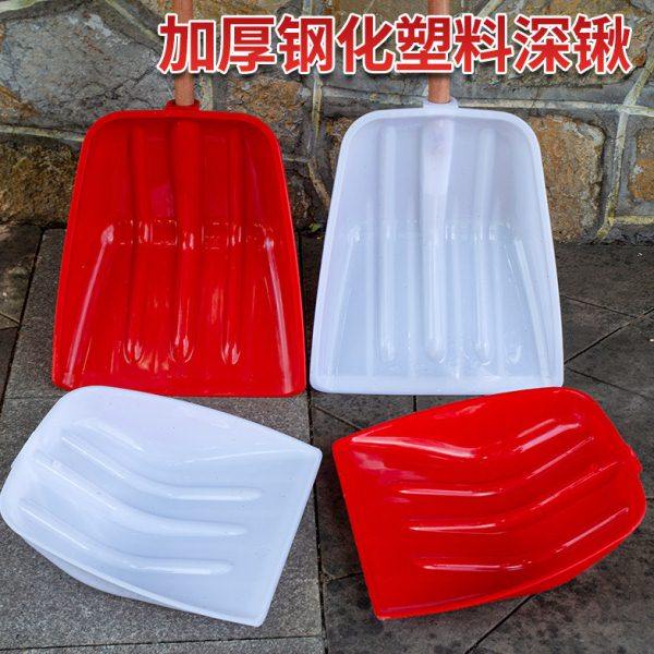 加厚塑料锹铲子垃圾铲锹钢化铲粮食铲雪铲大号屯粮铲茶叶锨大铲子,农机/农具/农膜,锨,淘宝优惠券,粉丝福利购,淘宝优惠卷