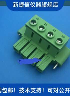 销售安捷伦N8754A ,N8755A, N8756A,N8757A,N8758A直流电源连接器