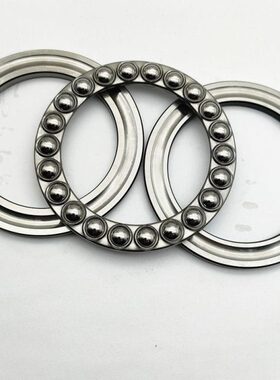 推力球轴承51332M 51334 51334M 51336 51336M 51338M 51340