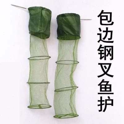 收口鱼护方便折叠收口速干鱼网兜网袋钓鱼放鱼存鱼装鱼兜垂钓渔护