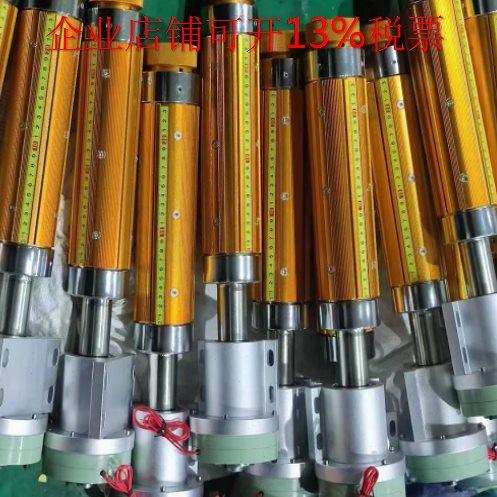 手胀轴气胀轴膨胀轴放料收料轴套熔喷布带磁粉膨胀轴纠偏器,五金/工具,其他机械五金,淘宝优惠券,粉丝福利购,淘宝优惠卷