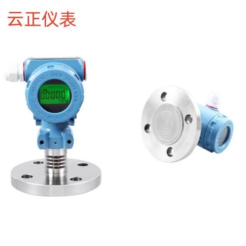 YM-1701-C法兰隔膜压力变送器传感器