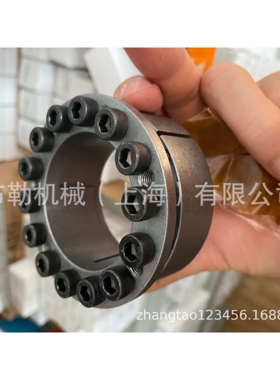上海布勒免键轴衬MLM50 内径50 外径72 胀紧套/锥形环键/联轴器