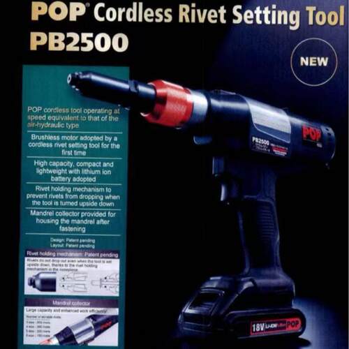 POP拉钉枪 铆钉枪 拉铆枪配件 Oリング DPN900‐021
