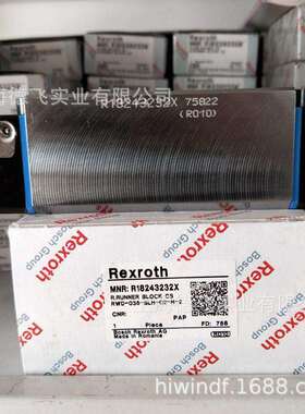 R18243232X/力士乐/REXROTH/滚柱型/直线导轨/滑块