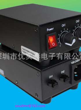 2通道恒流源两路视觉光源控制器UST-AP1U2CH恒流源25W功率可选
