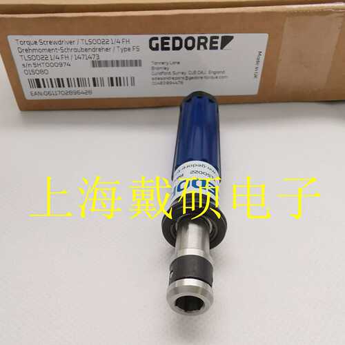 德国 GEODRE 吉多瑞 015080 扭力扳手 TLS0022 FH 扭力螺丝刀