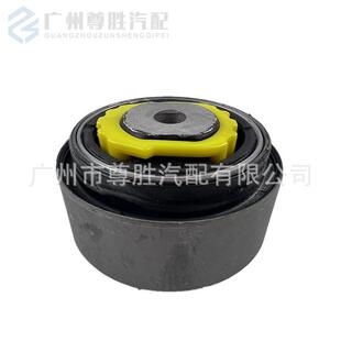 C2D4723 C2D49933 适用于捷豹XJ 前悬挂胶套 大胶套 下弯摆臂衬套