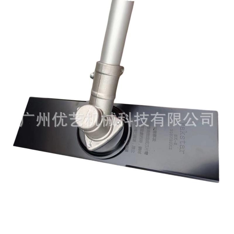 一字刀片背负式/侧挂式汽油割草机通用配件加厚耐磨割草机刀片