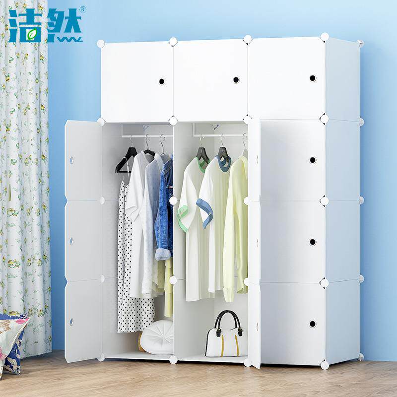 简易衣柜塑料组装衣橱环保家居创意折叠多功能储物柜收纳柜子厂家