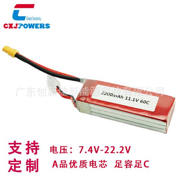 厂家航模电池11.1V 6S 2200MAH 60C电池飞机车模聚合物锂电池