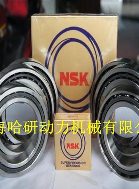 71822CTYNDBDLP4高速精密机床轴承 71822CDBD/GLP4机床主轴轴承