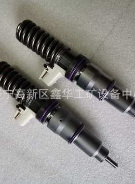 E3 D12喷油器喷油嘴20847327适合L150F/L220E/L220F等机型
