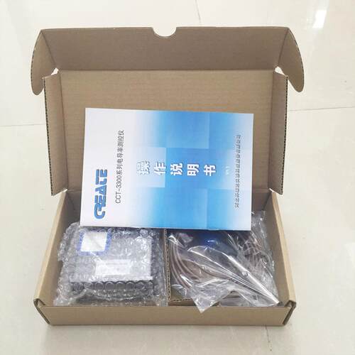 CCT-3300系列电导率变送控制器科瑞达电阻率CCT-3320原RCT-3220