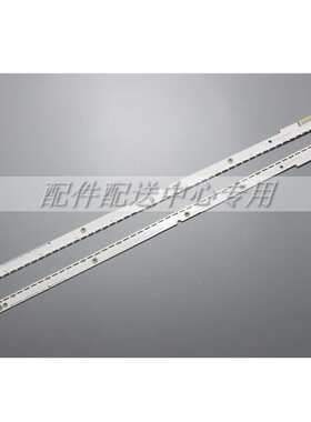 2条*40寸UA40ES6100 TV 2012SVS40 7032NNB RIGHT/LEFT56 3D