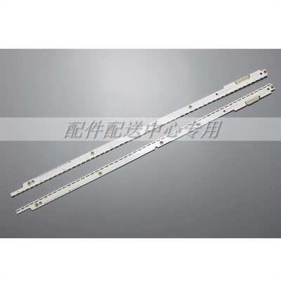 2条*40寸UA40ES6100 TV 2012SVS40 7032NNB RIGHT/LEFT56 3D