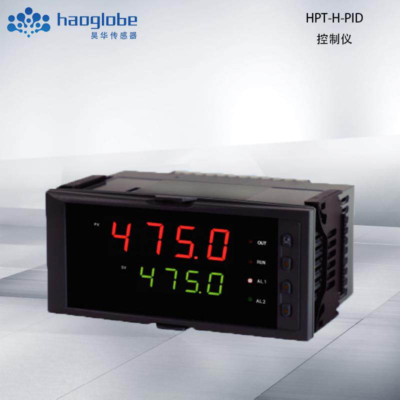 HPT-H-PID控制仪 数字显示控制表智能数显温度压力液位传感器仪器