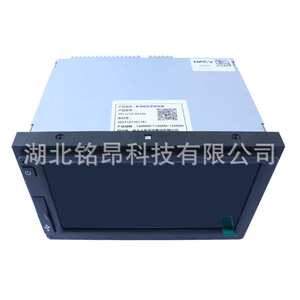 东风新天锦EQ1120GA2多功能显示屏影音娱乐系统总成7911210-KF4J0