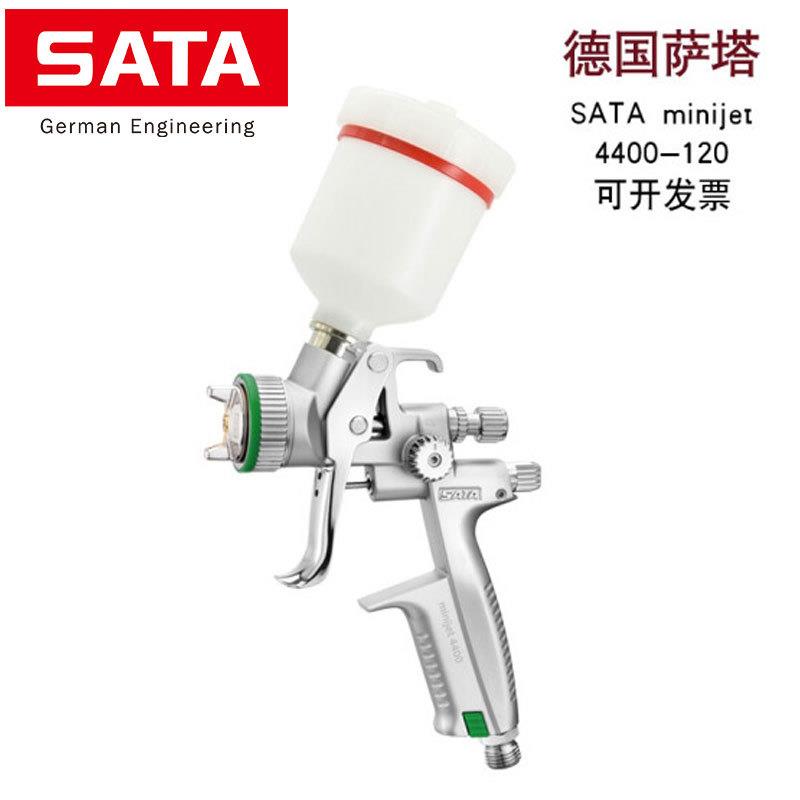 德国萨塔汽车喷枪SATA 4400-120小型修补喷漆枪迷你110小口径喷枪