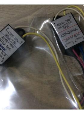 电机整流器A200-D90 A200-D90-UL