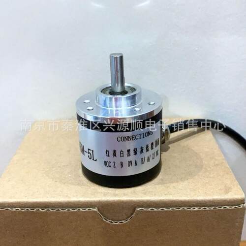 S3806G-360BM-C526 编码器