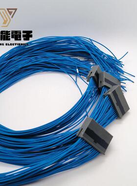 LOTES得意/嘉泽新能源汽车线BMS插头线束 AAUS01BS0-032K01 32PIN