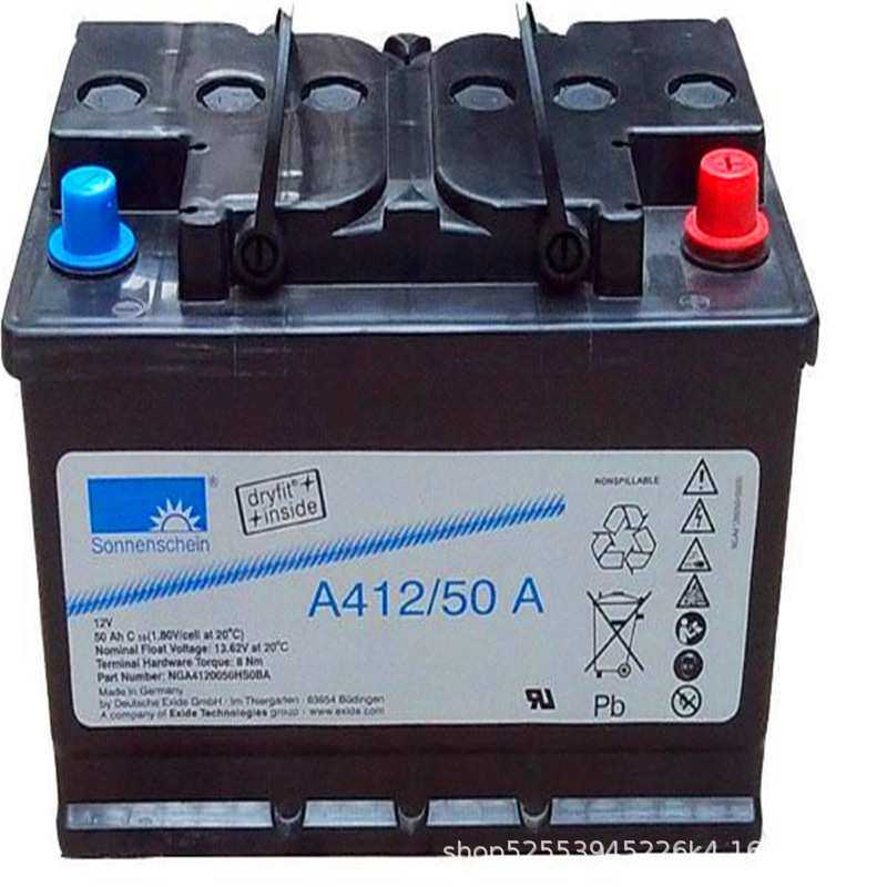 德国阳光蓄电A412/100F10工业UPS后备蓄电池阳光12V100AH