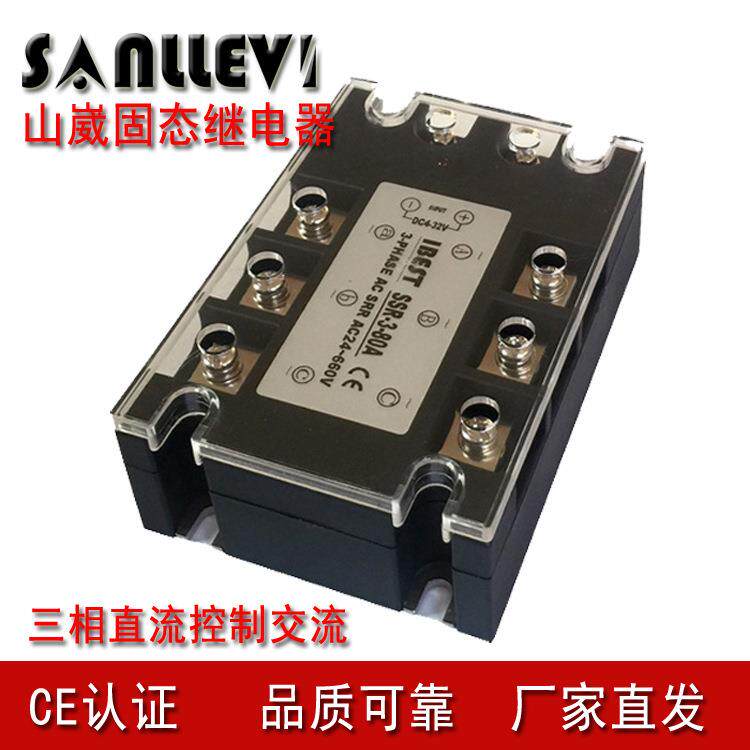 80A三相固态继电器SSR直流控制交流AC110/220/380V 山崴生产厂家