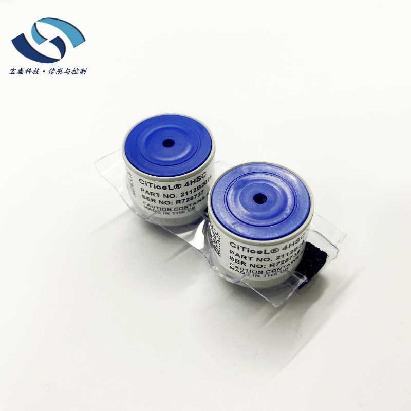 CITY气体传感器 3HH 4COSH 4HS+ 4HSC H2S/硫化氢传感器0-200 ppm