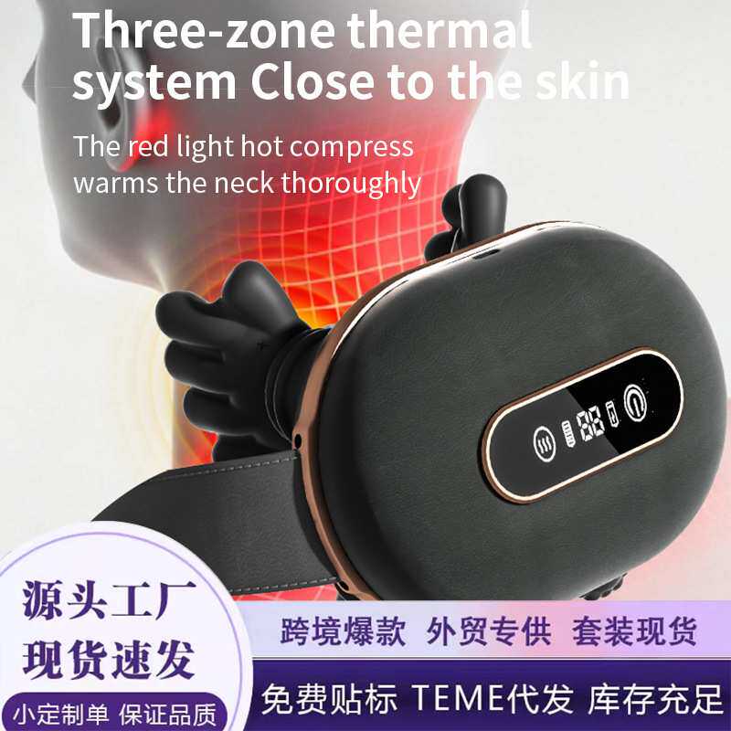 新款按摩器大师手按摩仪液晶数显智能控制六指仿生手掌乌龟按摩器