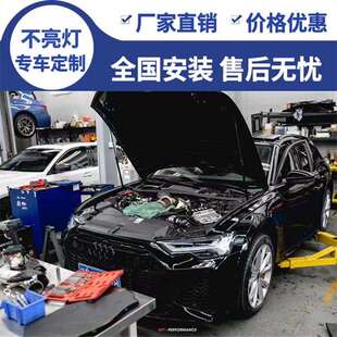 适用奥迪A3/A4/A5/A6/A7/A8改装CSK/CGW/IPE森德头段中尾段排气管