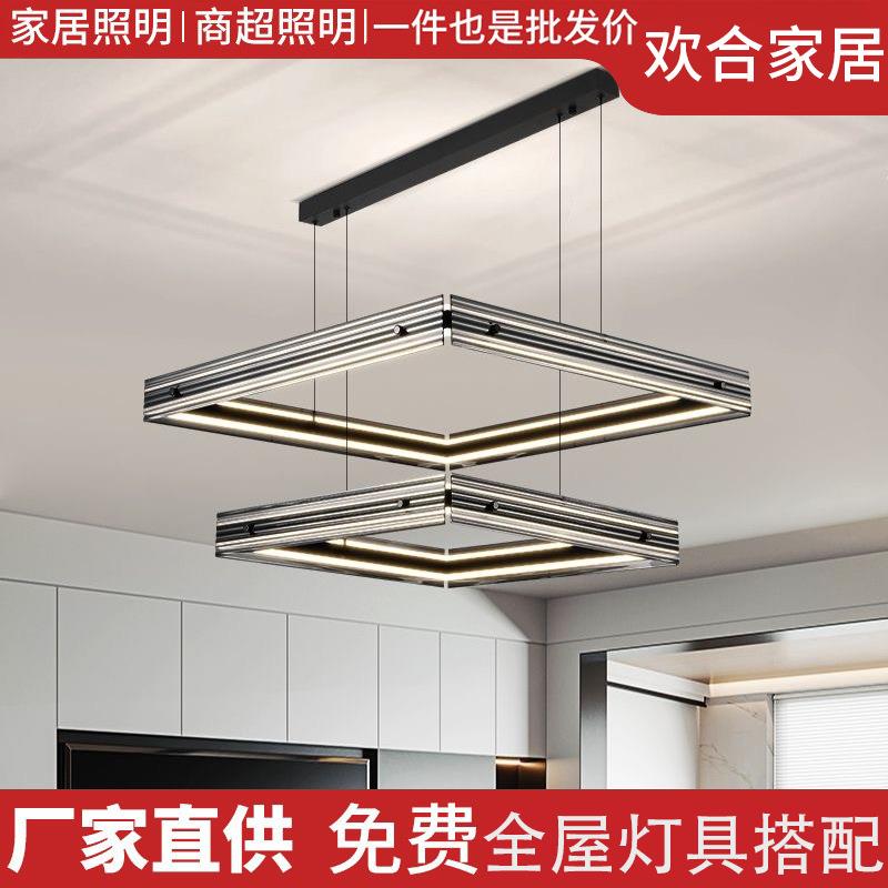 意式极简轻奢黑白灰风格装修灯具方形方框高端大气高级感客厅吊灯
