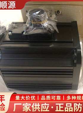 富士伺服电机GYG102C5-RG2富士驱动器RYH152F5-VV2电机高速驱动器