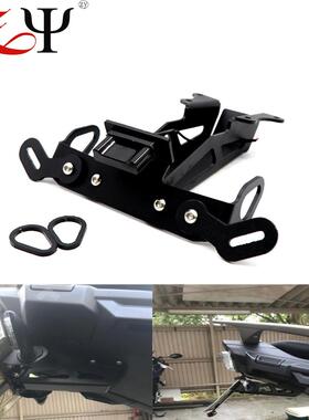 适用雅马哈 MT-09 Tracer 900 FJ-09 摩托改装件带灯折叠短牌架