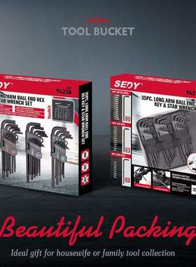 94238 3件套实用扳手L型内六角扳手套装1360g25.5*22.4*4