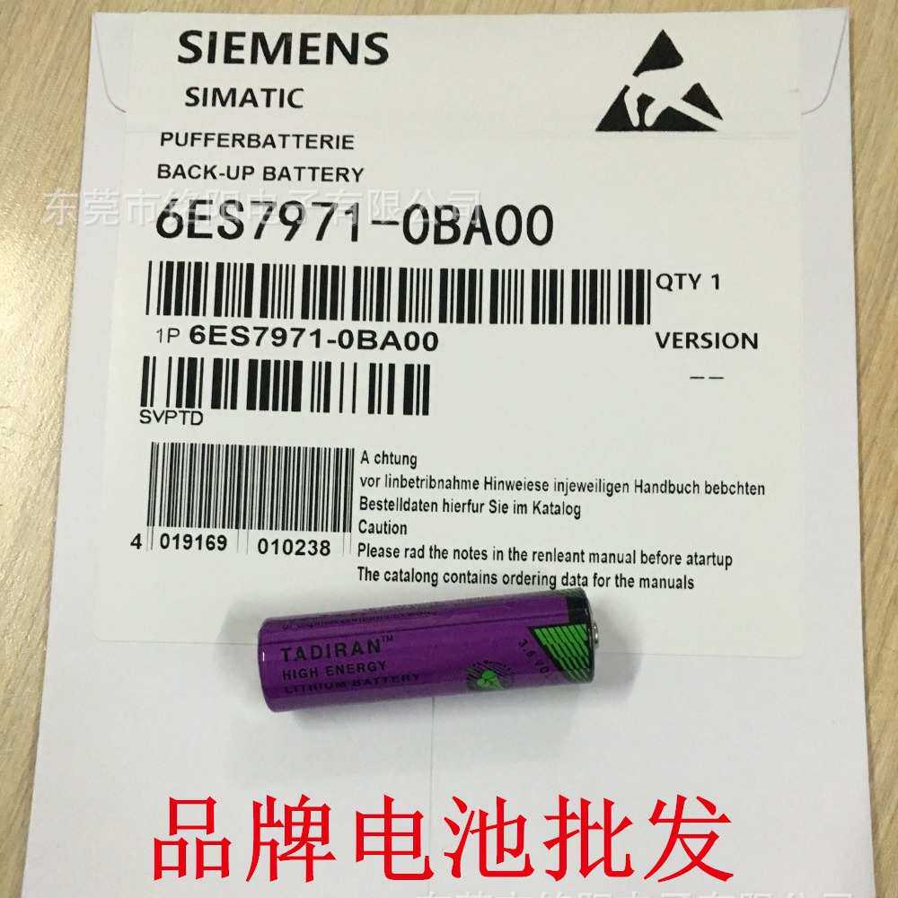 6ES7971-0BA00 AA 3.6V TADIRAN SL-360 S7-400PLC锂电池