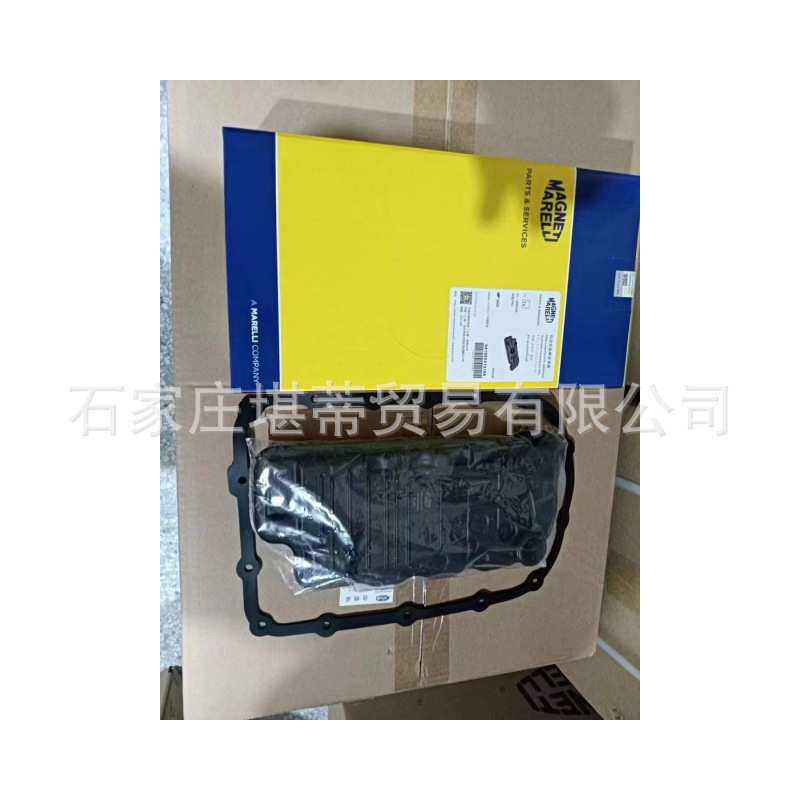 马瑞利滤网适用宝马8HP45新F30F315系F10188速自动变速箱油底壳滤
