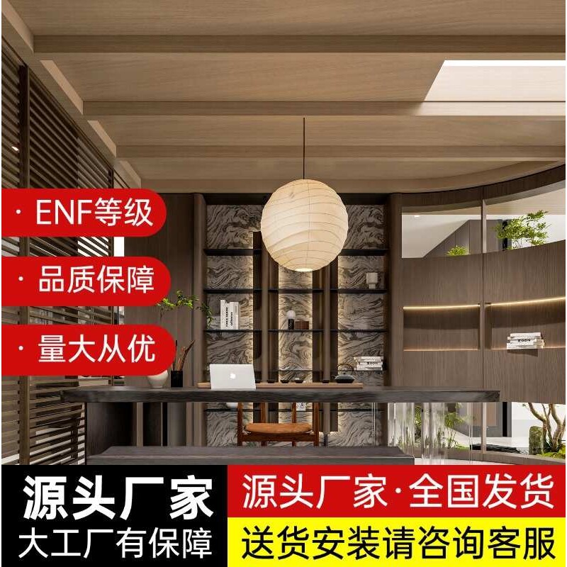 苏州爱格全屋定制工厂中古风隔断茶室圆弧高定设计系统柜生产轻奢