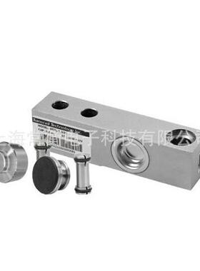 传力电子 SBTL 悬臂梁称重传感器 适用于平台秤 配料秤称重传感器